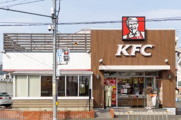 ケンタッキーフライドチキン 池田店