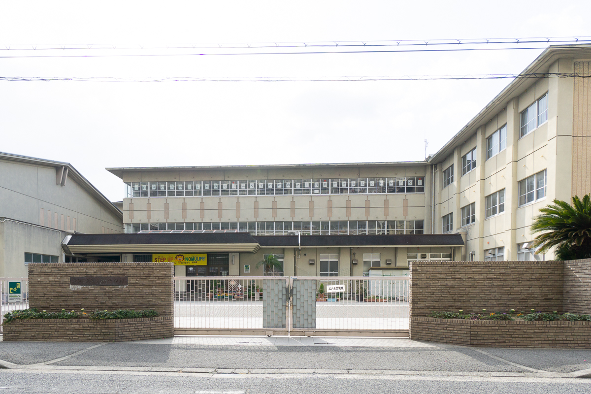 野村中学校