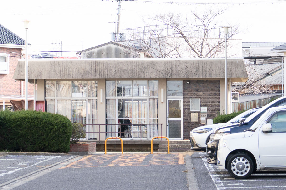 加守団地:集会所