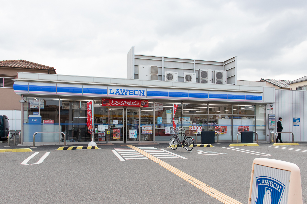 ローソン 岸和田加守町三丁目店