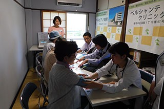 茶山台ほけんしつ