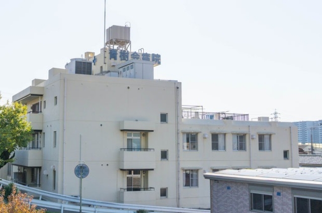 総合病院「青樹会病院」