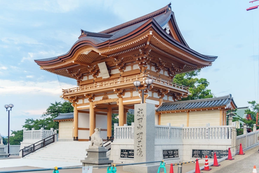 成田山不動尊