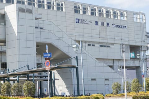大阪モノレール「豊川」駅