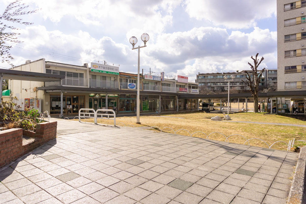 三原台センター
