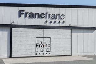 Francfranc BAZAR 彩都店