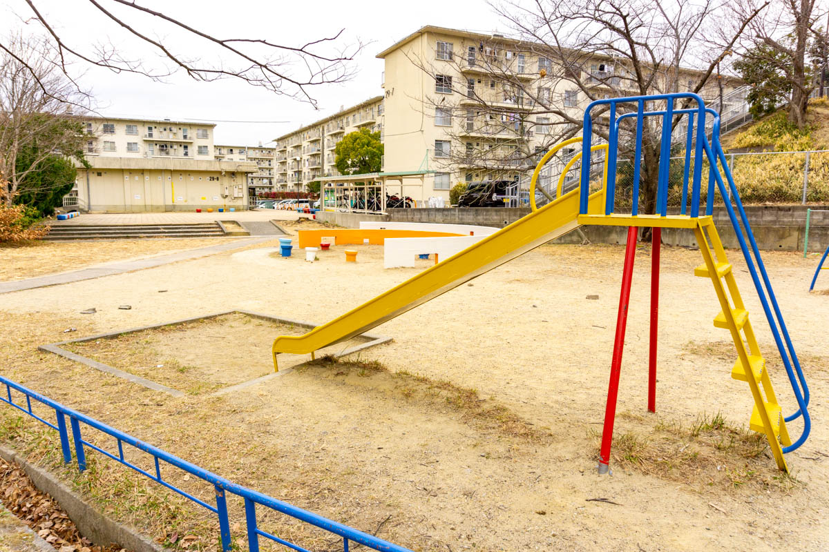 高倉公園