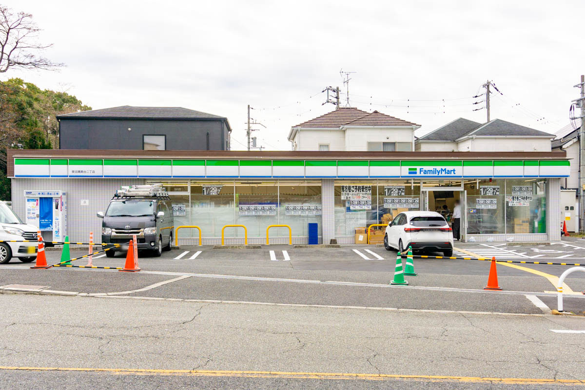 ファミリーマート 泉北晴美台二丁店