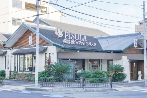 PISOLA 茨木真砂店