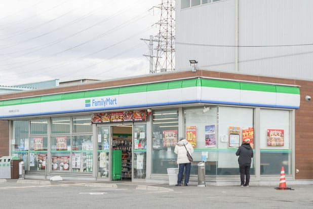 ファミリーマート 摂津鳥飼上四丁目店