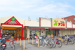 食品館アプロ 柱本店