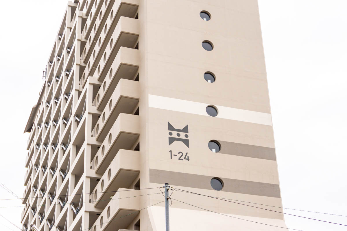 槇塚台団地:外壁