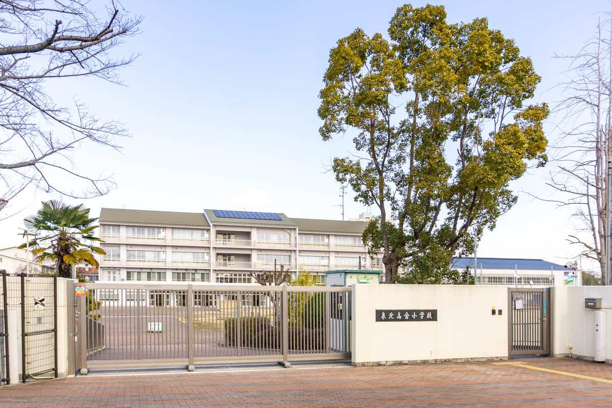 泉北高倉小学校