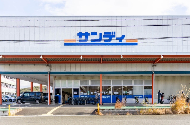 サンディ 泉北原山台店
