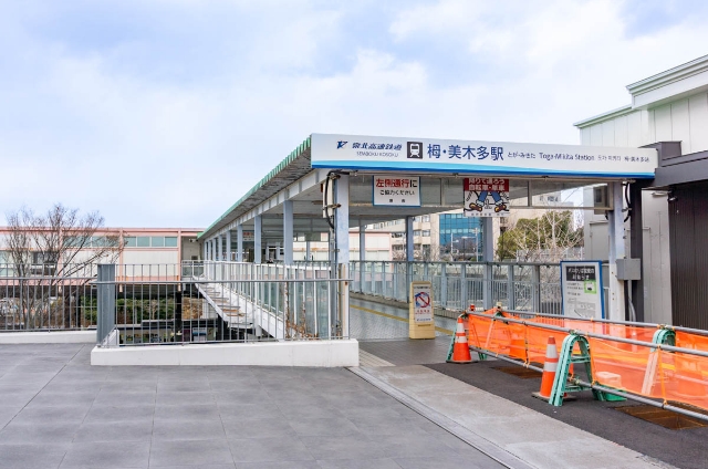 南海泉北線「栂・美木多(とが・みきた)」駅