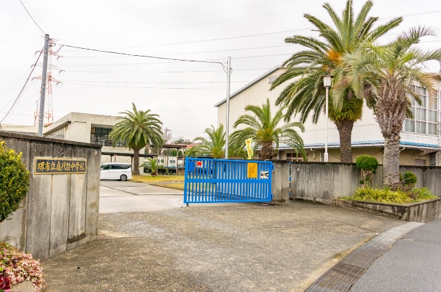 庭代台中学校