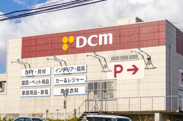 ホームセンター「DCM」