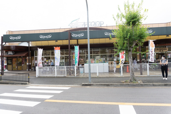 JAファーマーズプチ星田