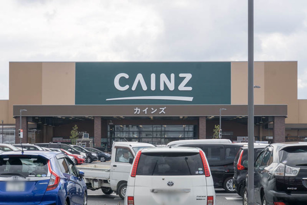 カインズ 交野店