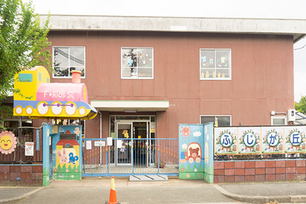 ふじがお幼稚園