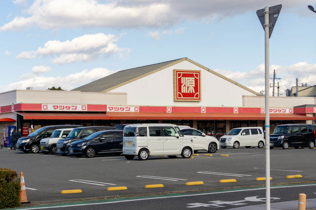 マツゲン 貝塚鳥羽店