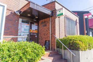 寝屋川打上郵便局