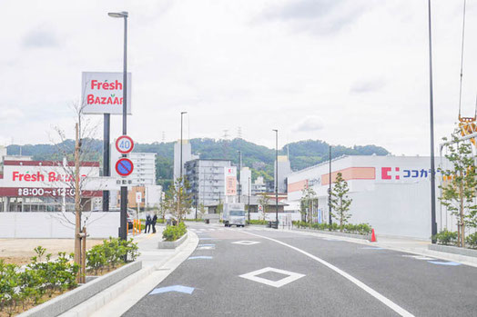 寝屋川公園駅前
