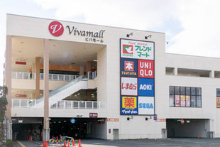 ビバモール寝屋川内の各店舗の看板