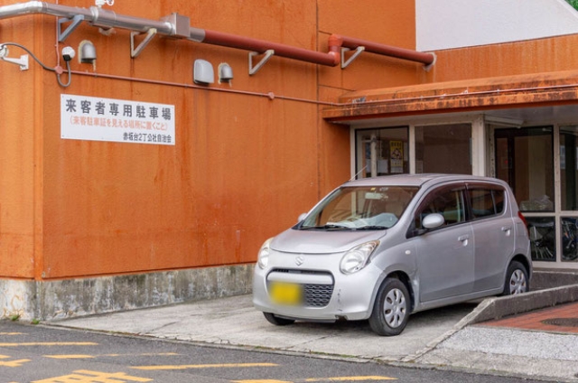 赤坂台団地:来客者専用駐車場