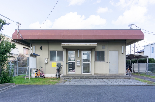 さつき団地:集会所