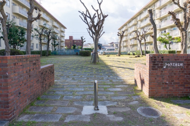 さつき団地:児童公園