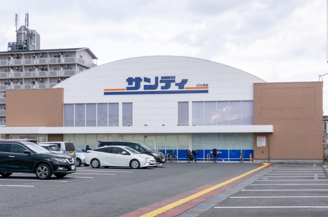 サンディ 泉大津旭店