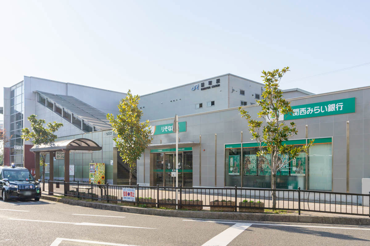 JR「熊取」駅