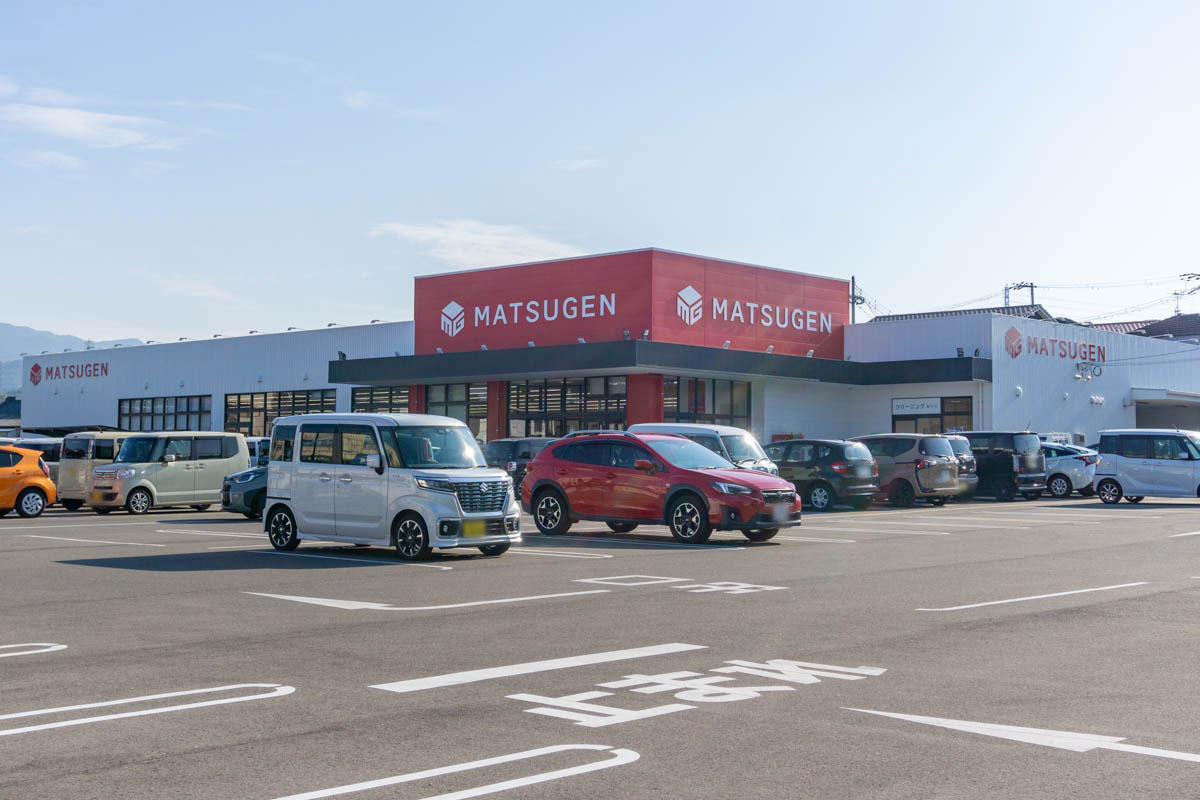 マツゲン 熊取五門店