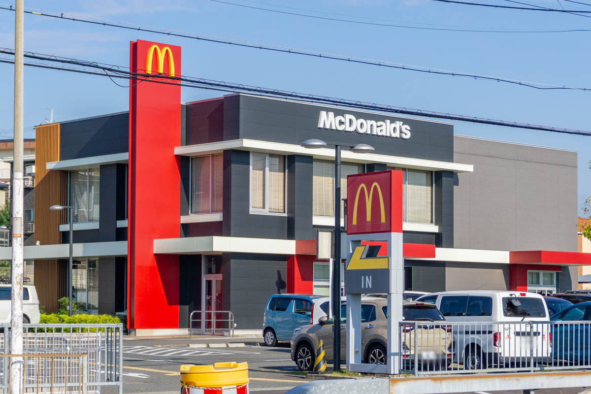 マクドナルド