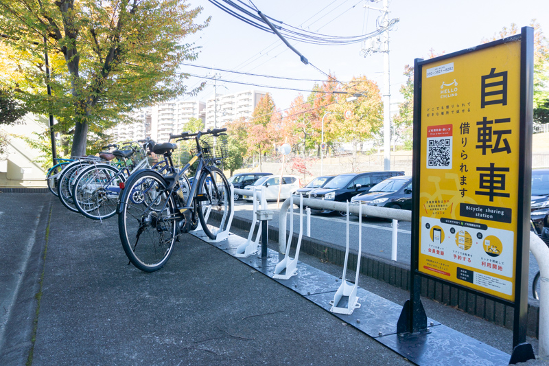 鴨谷台団地:シェアサイクル