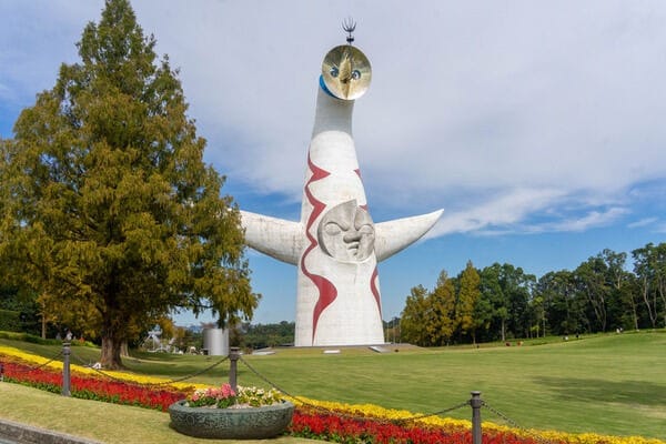 万博記念公園 太陽の塔