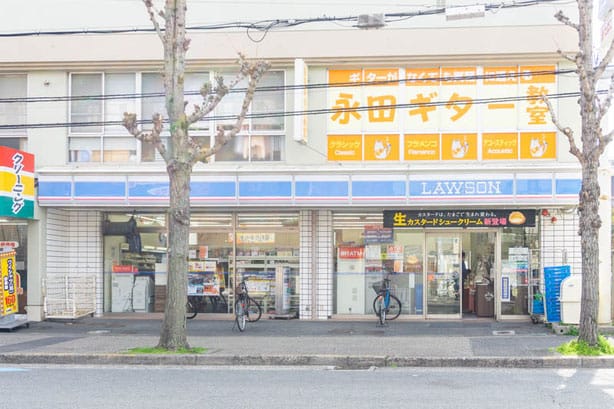 ローソン 五月ケ丘東店