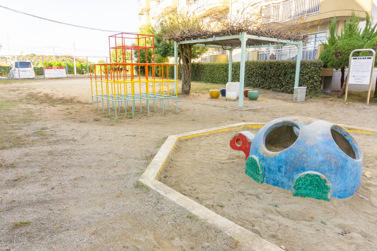 岸和田天神山団地 公園