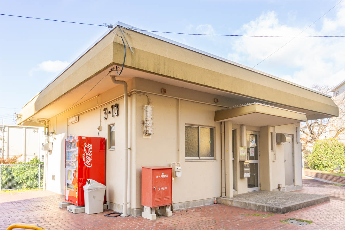 岸和田天神山Ｂ団地 集会所