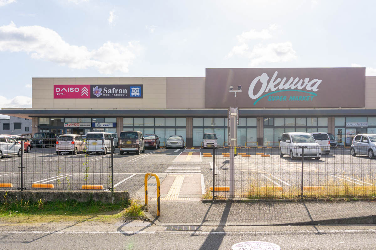オークワ 岸和田八田店