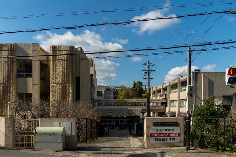 加賀田小学校