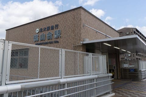 北大阪急行線「桃山台」駅