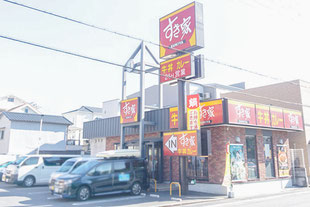 すき家 東大阪加納店