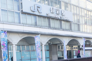 JR 住道駅