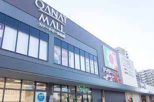 デイリーカナートイズミヤ 住道店