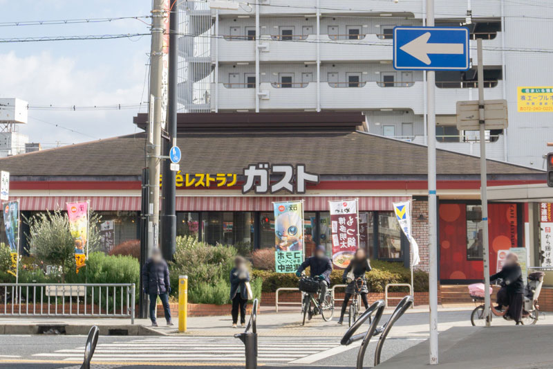 ガスト 堺北花田店