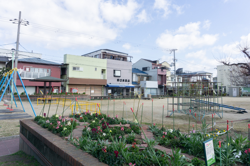 東浅香山公園