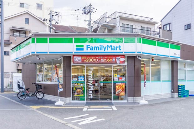 ファミリーマート 野里一丁目店