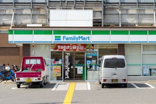 ファミリーマート 島本江川店